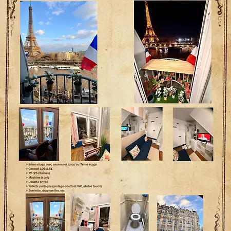 Face A La Tour Eiffel Apartment *